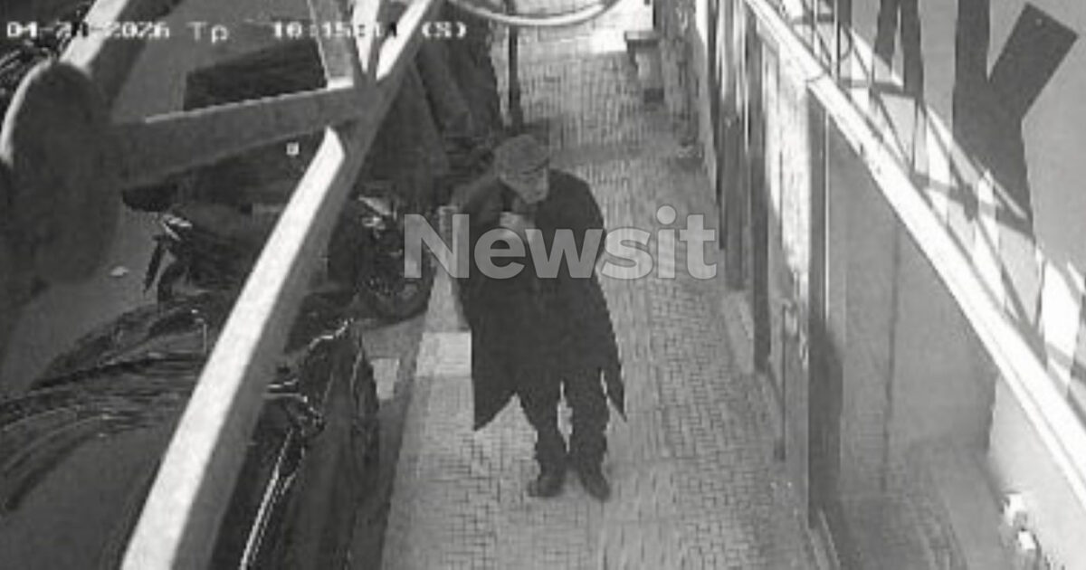 ilikiomenos efka2 1200x630.jpg