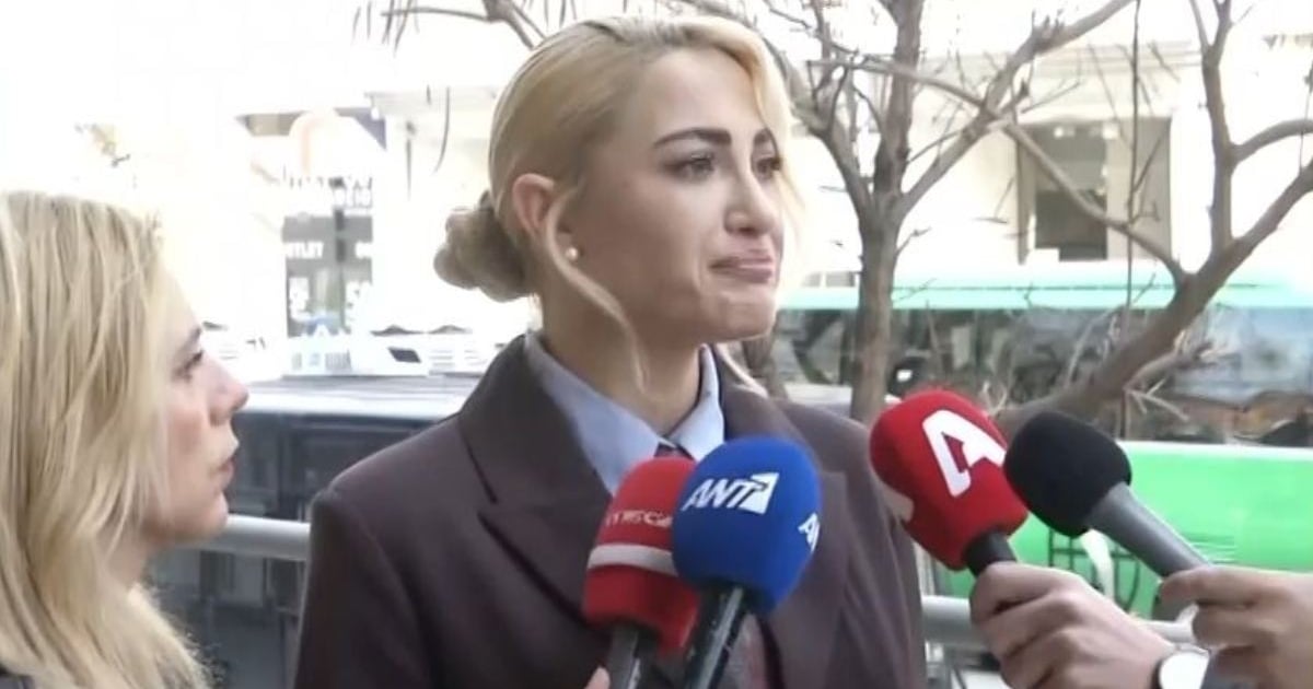 ioanna touni.jpg