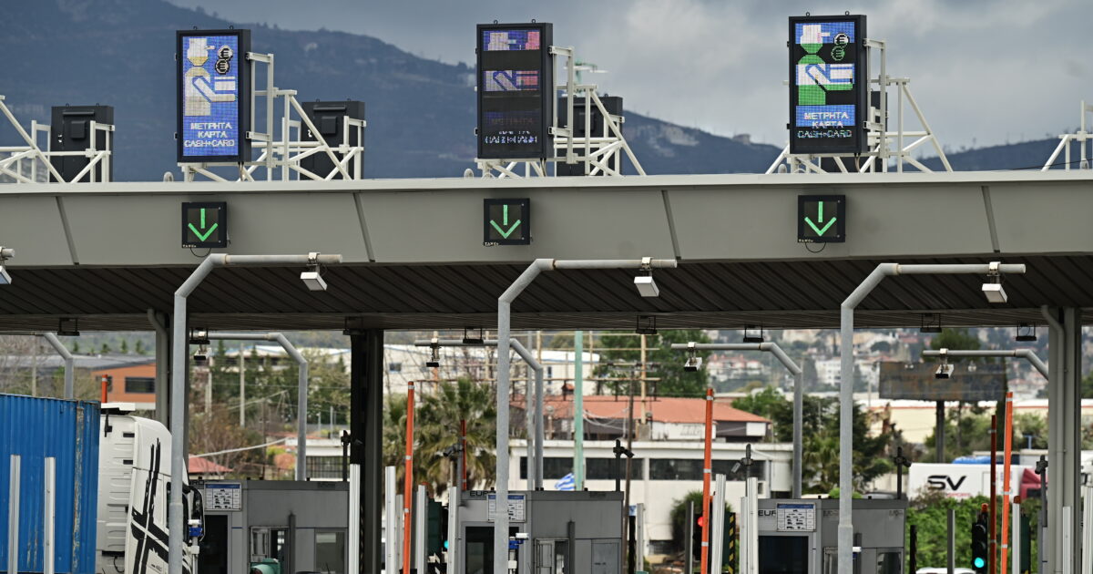 kinisi eurok 1200x630.jpg