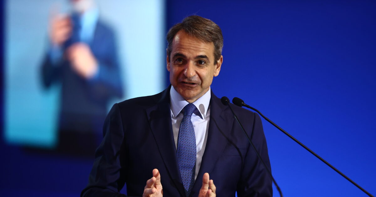 kiriakos mitsotakis 9 1200x630.jpg