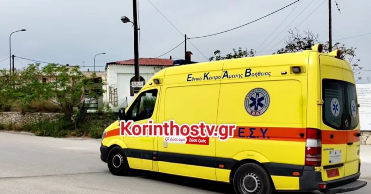 korinthos asthenoforo 1200x630.jpg