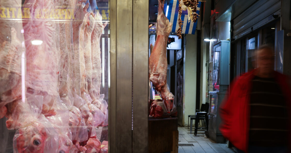 kreopoleio 1200x630.jpg