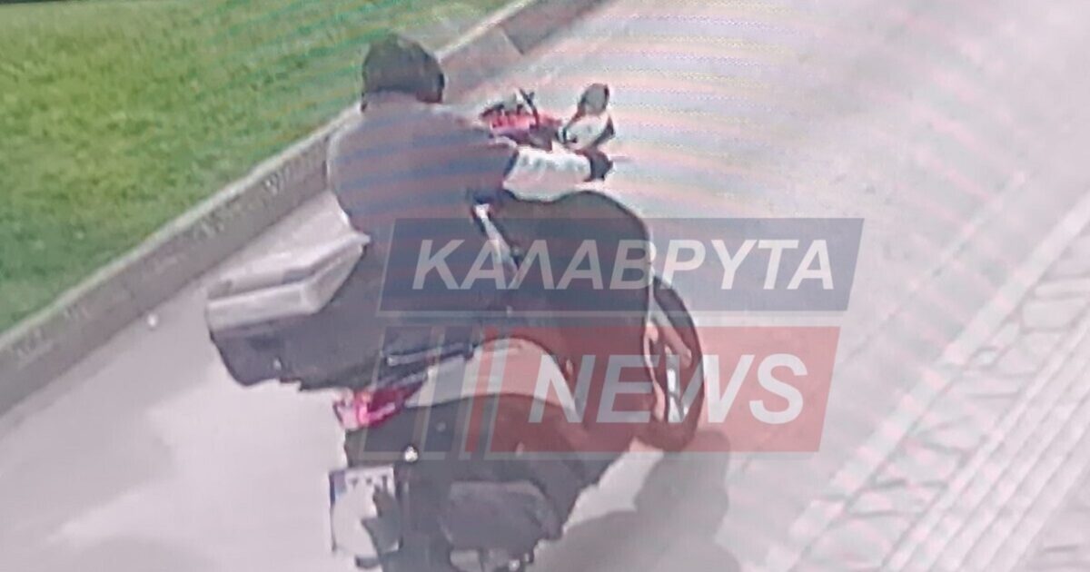 listis vespa 1200x630.jpg