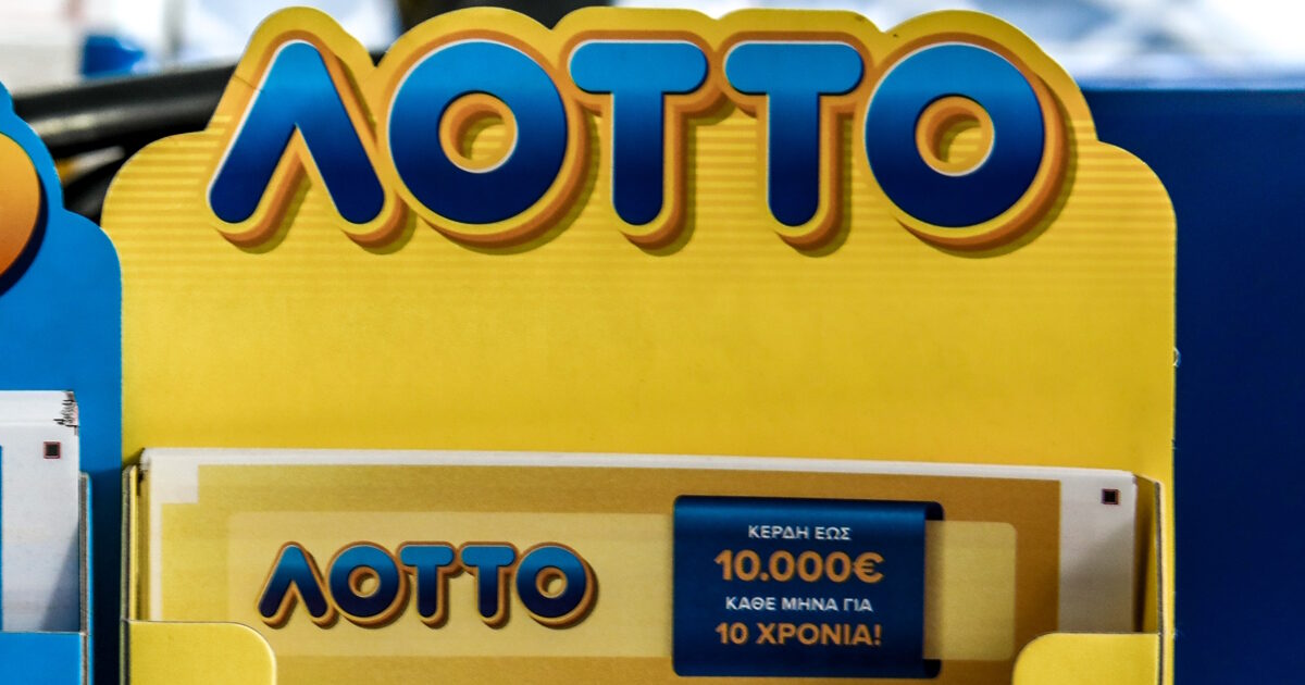 lotto 1 1200x630.jpg