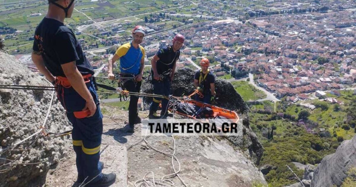 meteora 1 1200x630.jpg