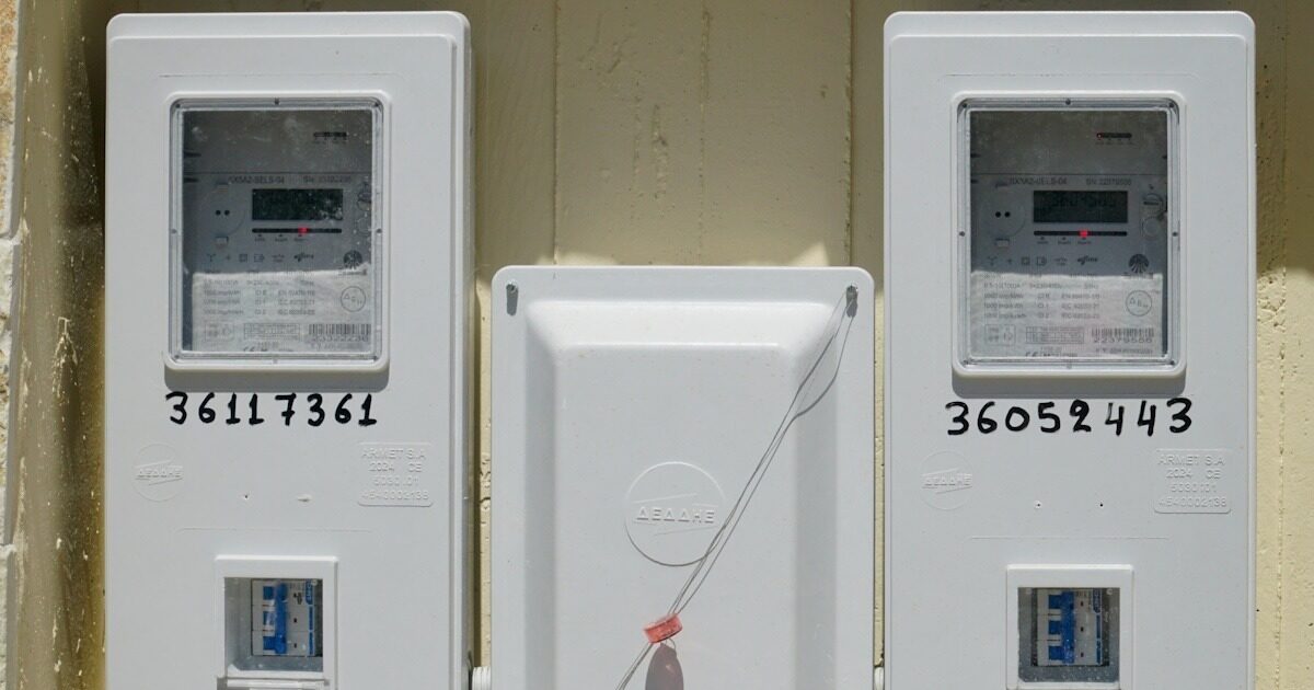 metritis 1200x630.jpg