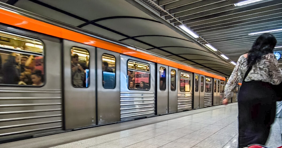 metro 1 1200x630.jpg