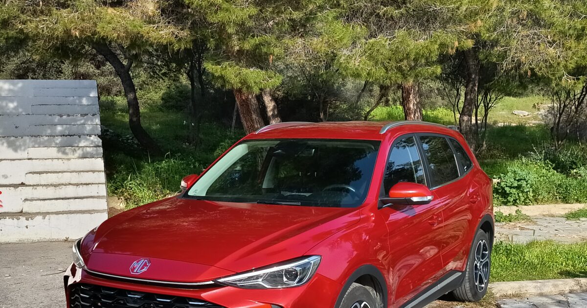 mg zs max hybrid 01 1200x630.jpg