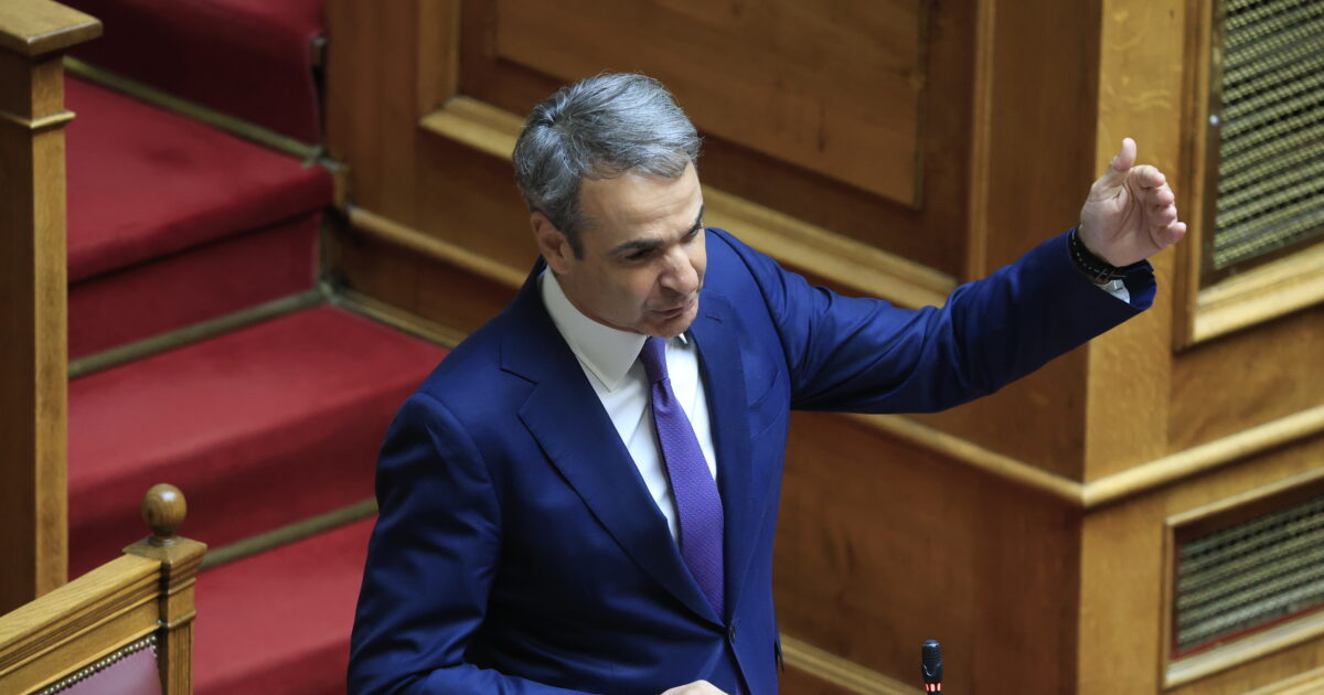 mitsotakis kiriakos vouli1 1200x630.jpg