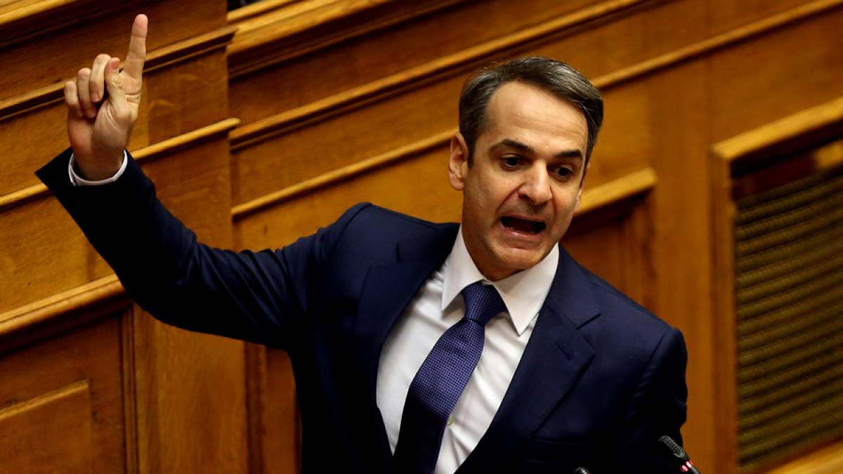 mitsotakis5.jpg