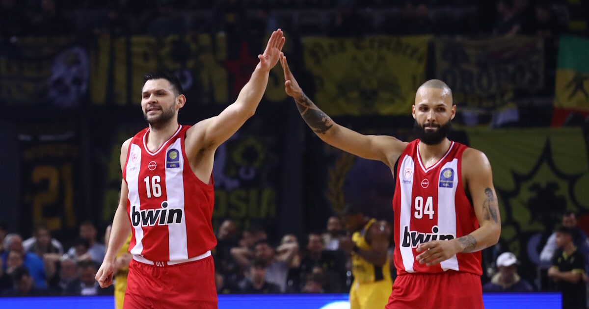 papanikolaoy foyrnie eurokinissi 1200x630.jpg