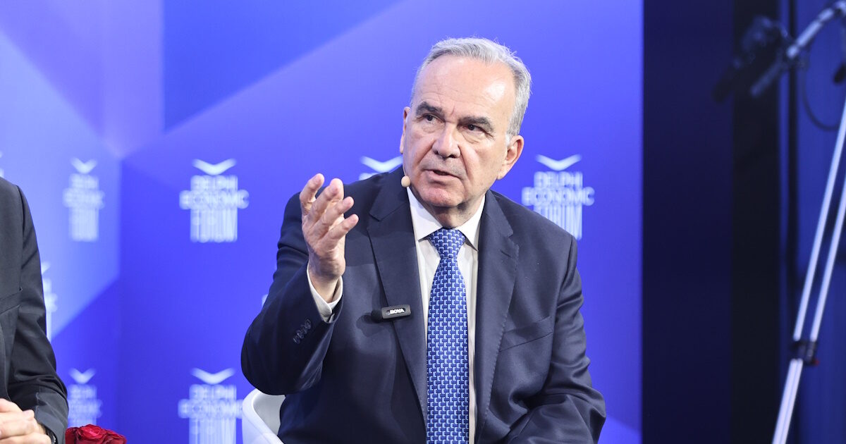 papathanasis foroum 1200x630.jpg