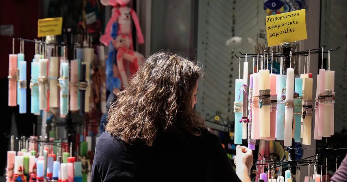 pasxa agora 1200x675 1 1200x630.jpg