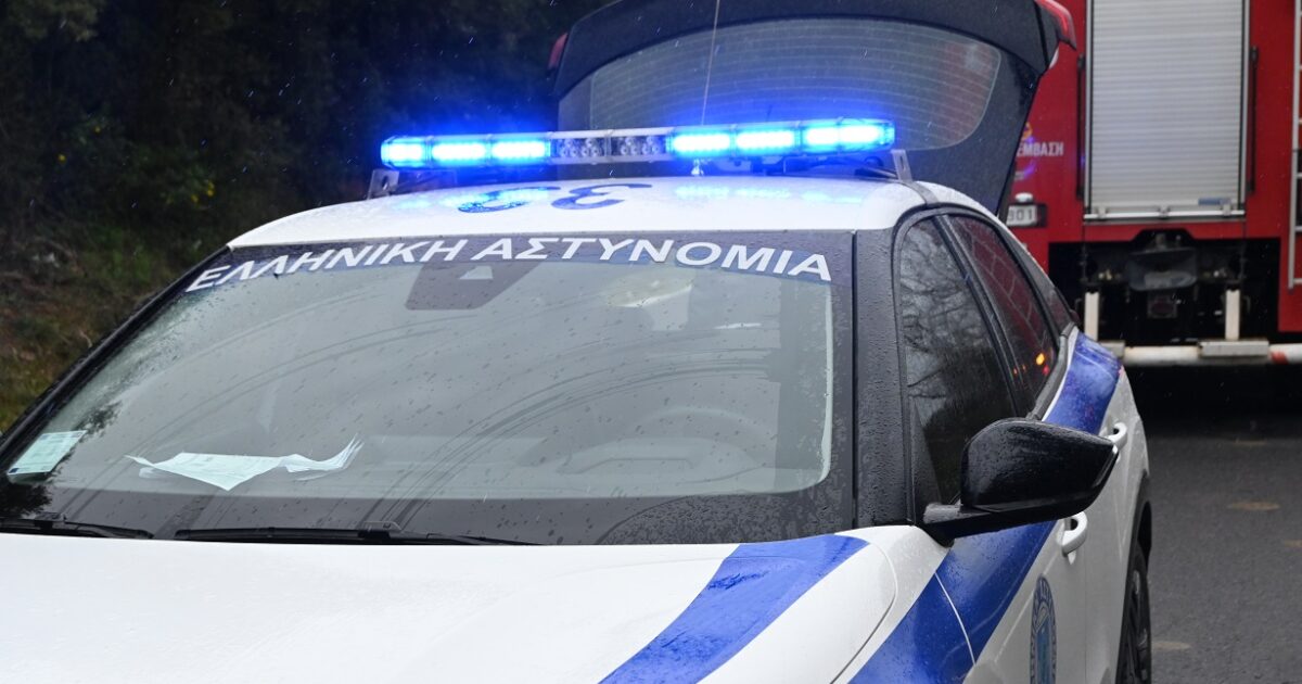 peripoliko 2 1200x630.jpg