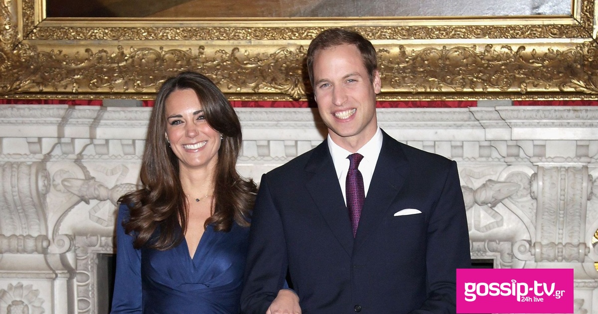 prince william and kate middleton pose for photographs in news photo 1698861101 og.jpg