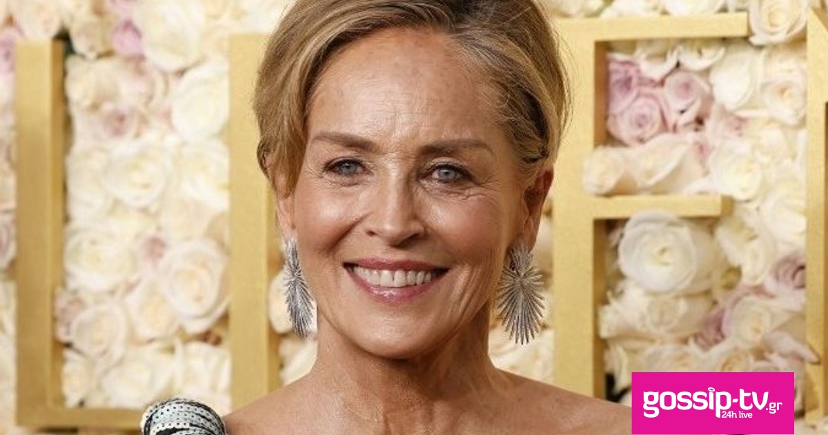 stone ape mpe og.jpg