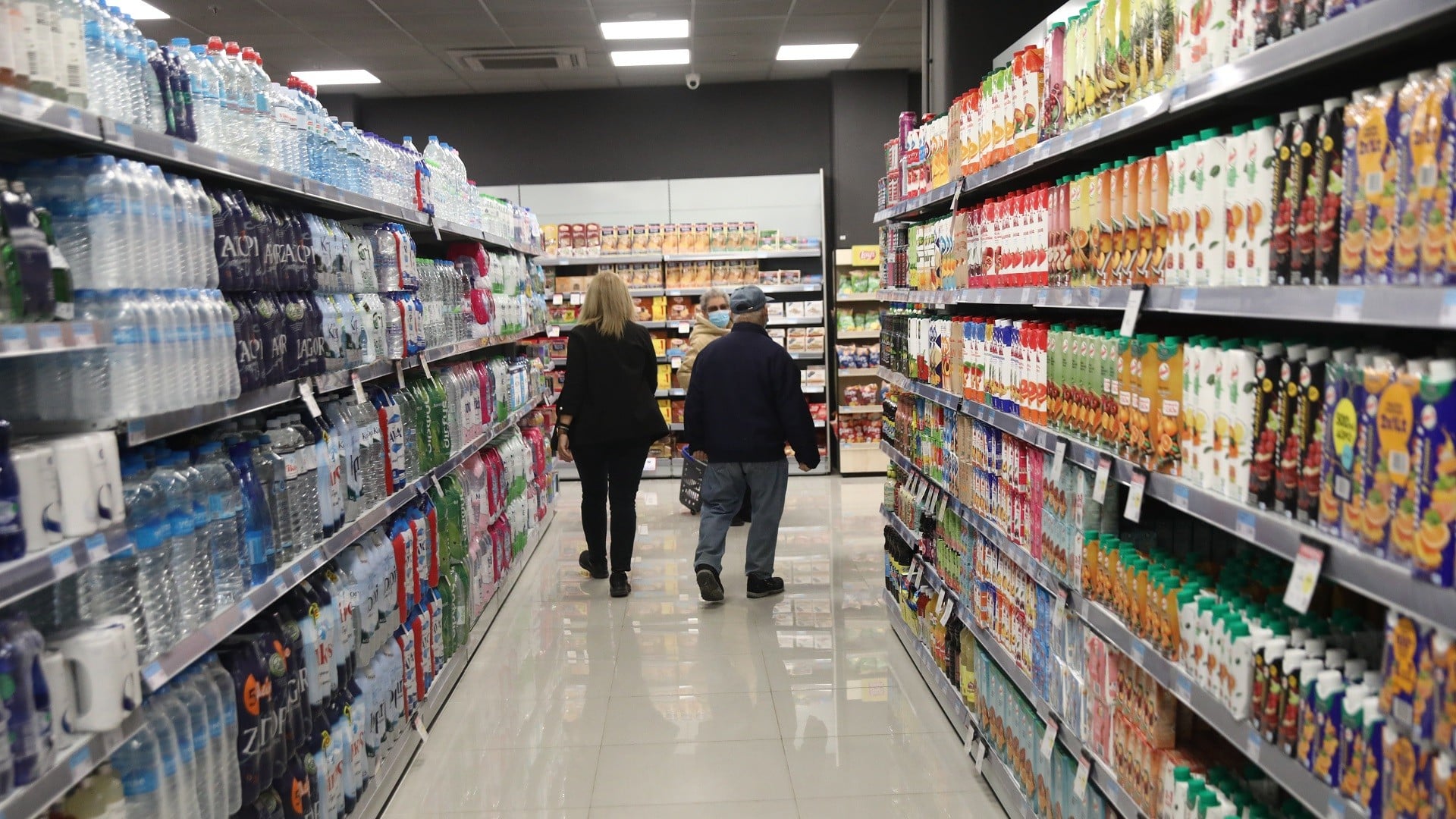 super market plithorismos 0707 1920 1080 new.jpg