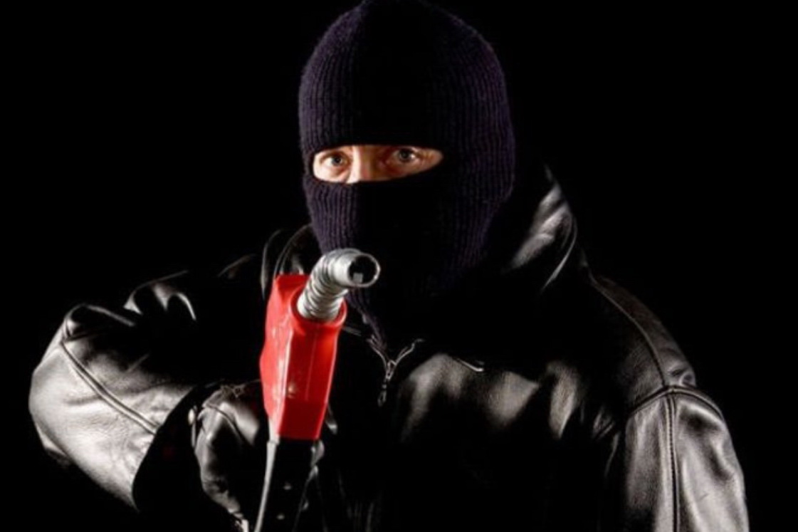 thief fuel opening.jpg