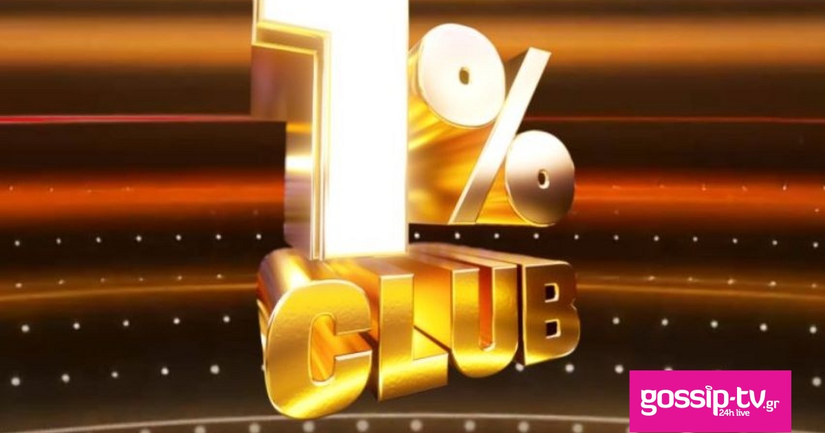 to club toy 1 og.jpg