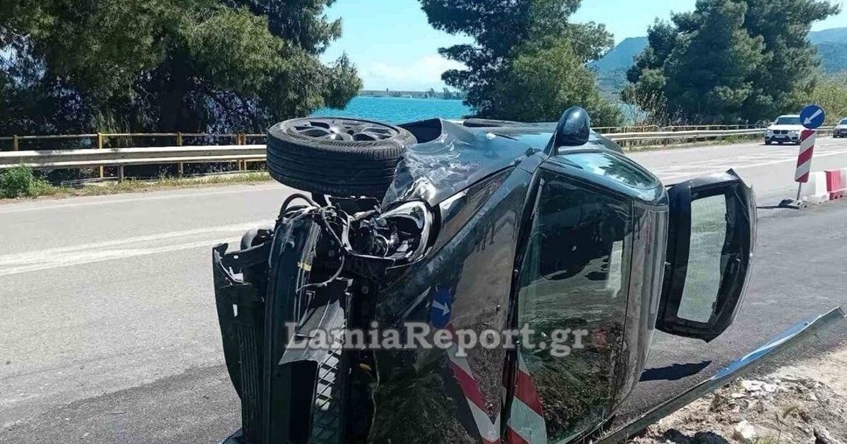 troxaio lamia 1200x630.jpg