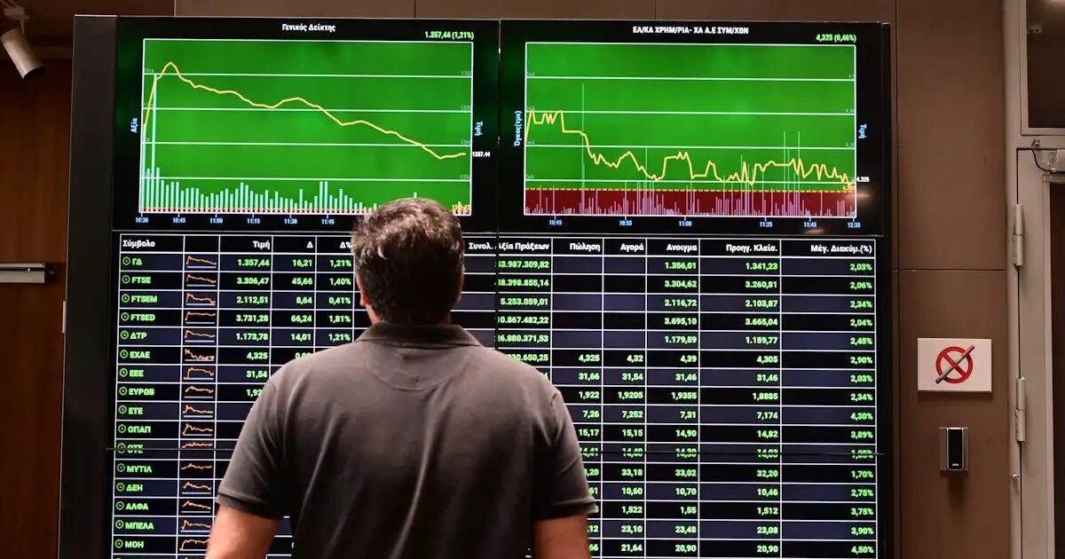 xrimatistirio athinwn eurokiniss 17 1200x630.jpg