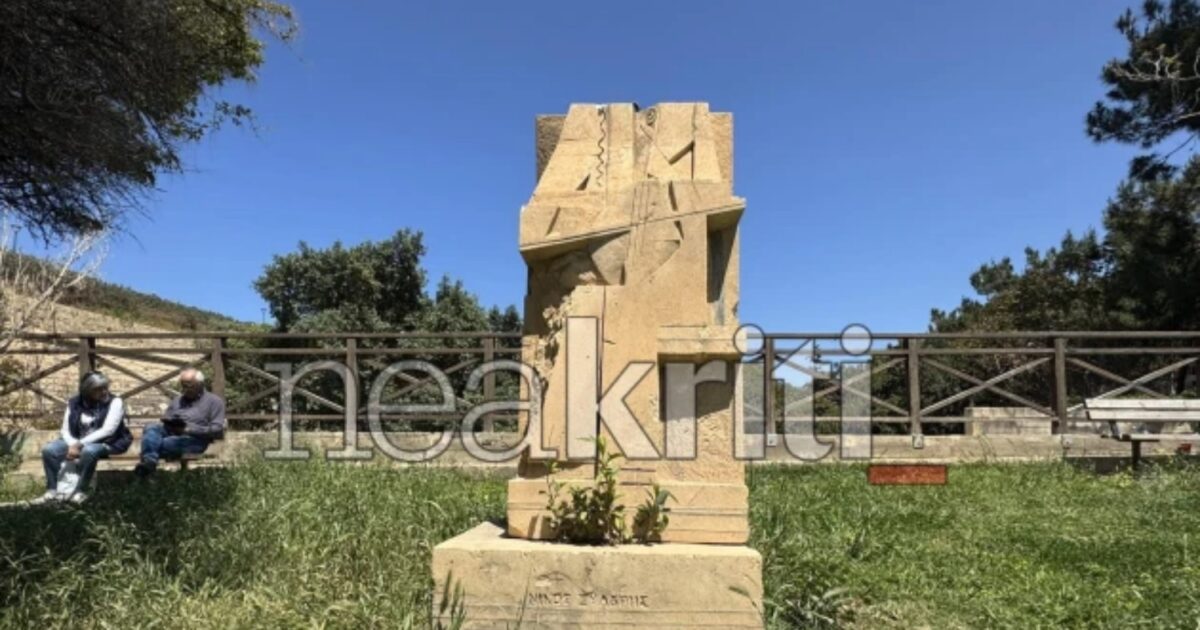 xylouris protomi neakriti 2 1200x630.jpg