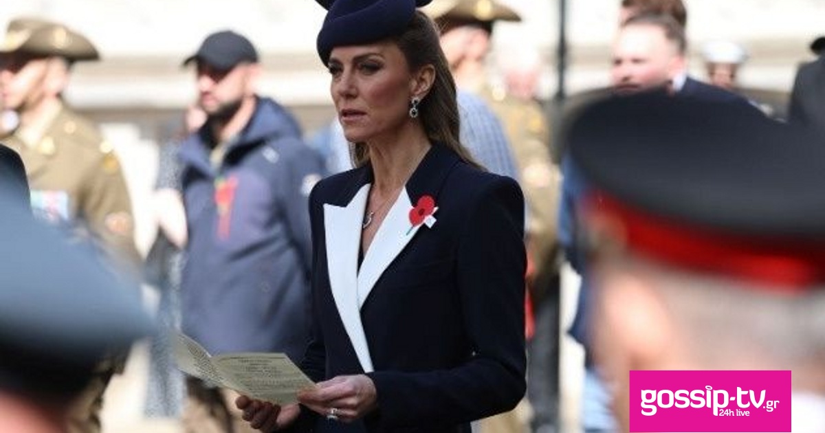 00694620 kate middleton ape mpe og.jpg