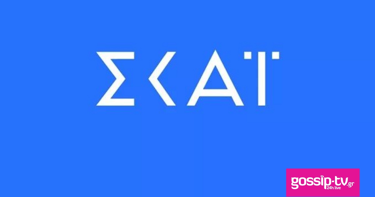 1779149135 skai og.jpg