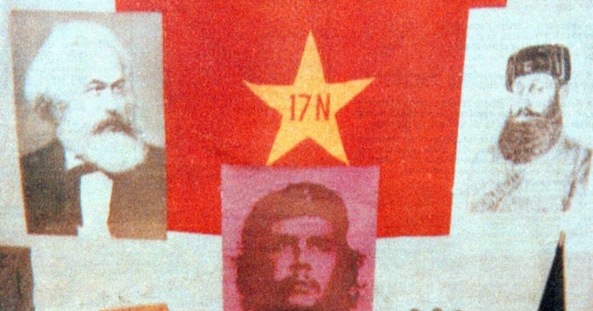 17noemvri 1200x630.jpg