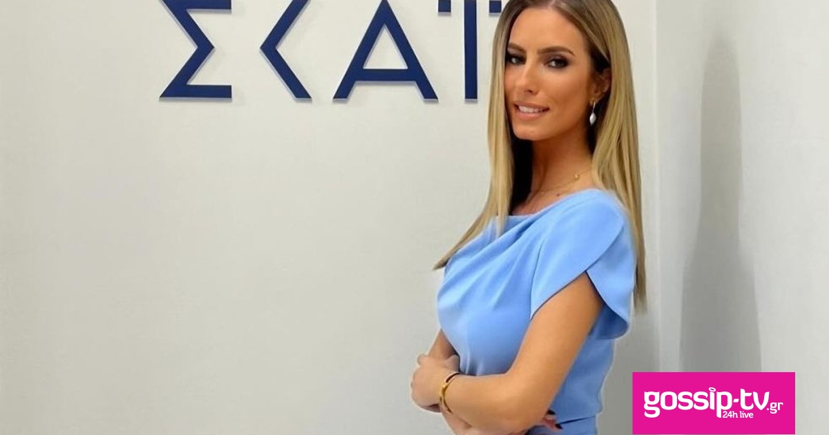 27fa386f lena flitzani 1 og.jpg