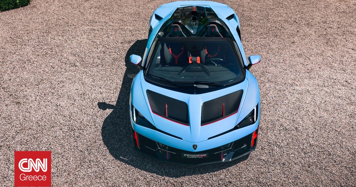 32ad0d0d lamborghini fenomeno roadster 3 og.jpg