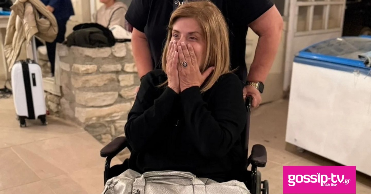 3bb72271 vasiapanagopoulou177806245338909902023153890236586050666 og.jpg