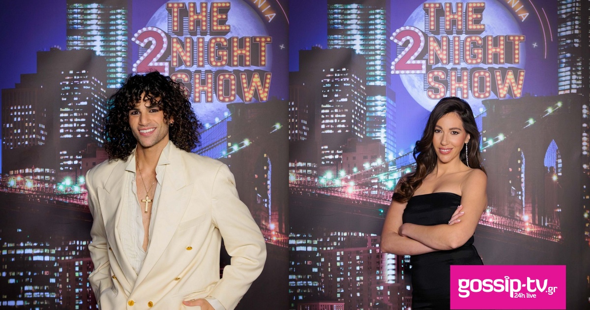 49b0e37e the 2night show og.jpg