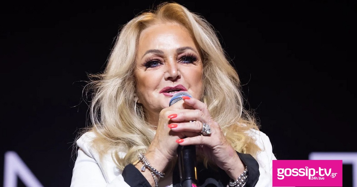 4f5ee8e4 bonnie tyler.jpg