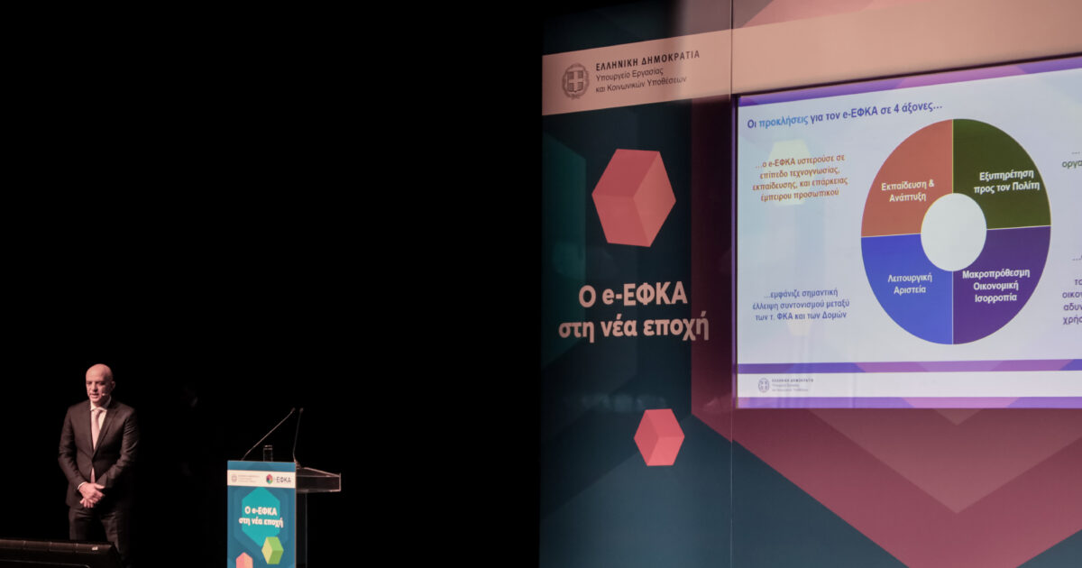 5864188 1200x630.jpg