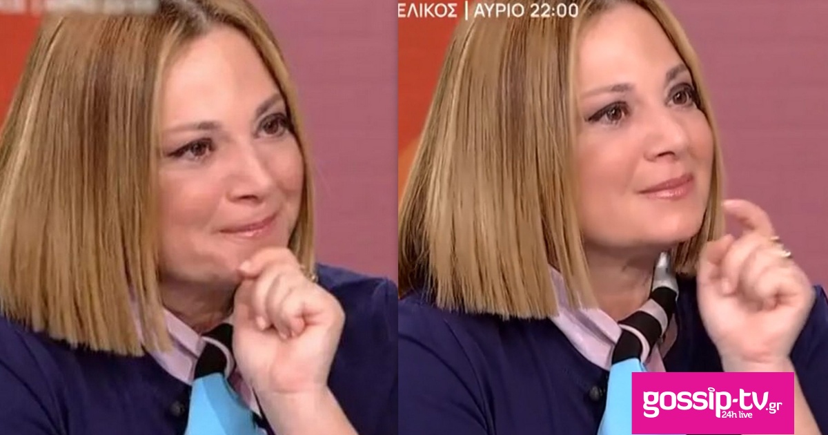64d49120 zampetoglou dakrya og.jpg