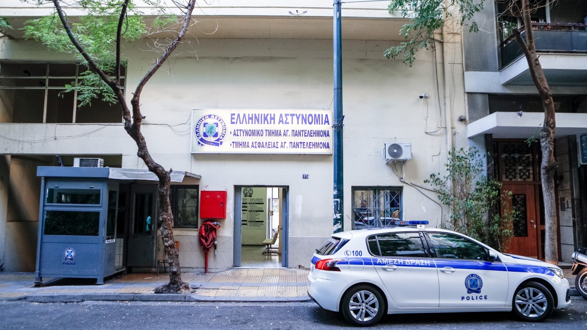 agios padeleimonas.jpg