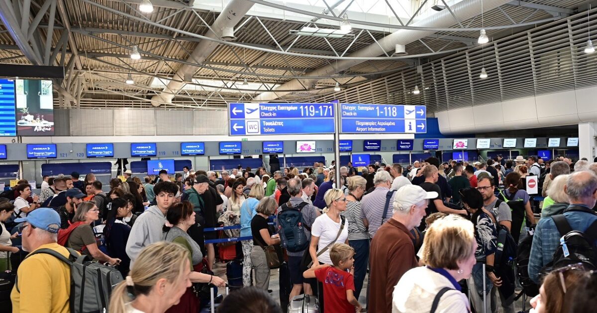 airport 2 1200x630.jpeg