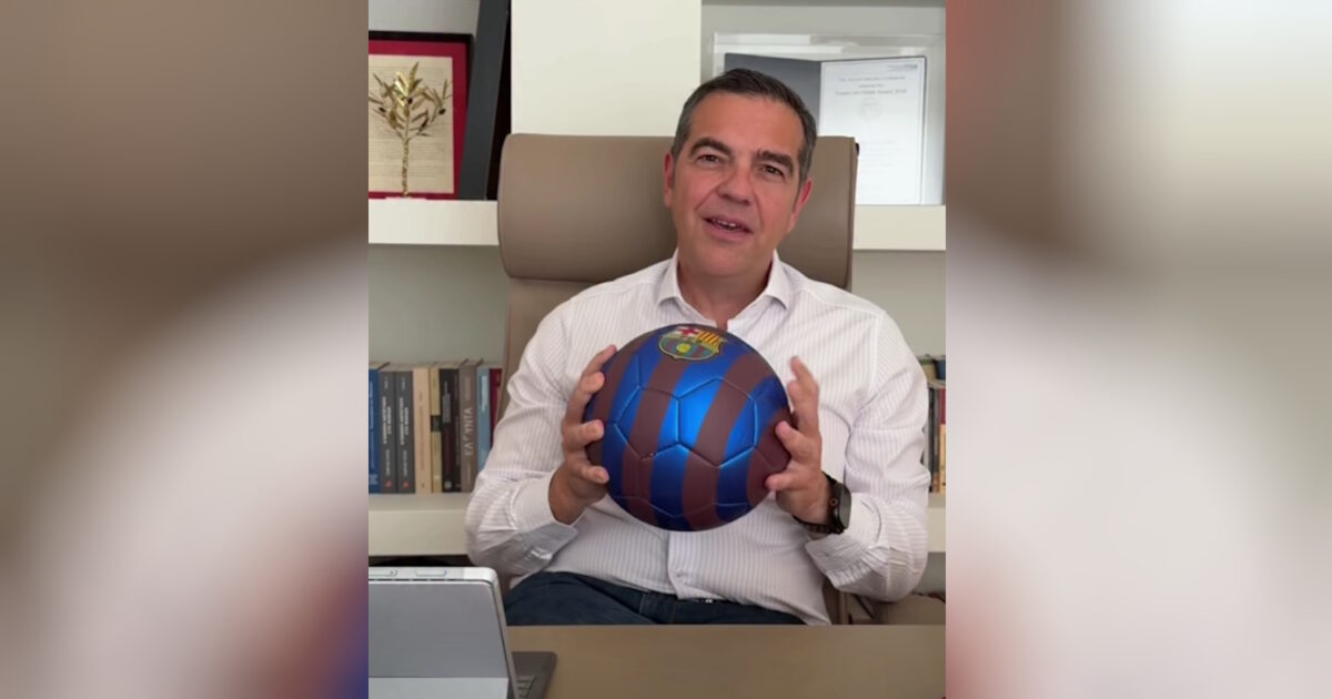 alexis tsipras 1200x630.jpg