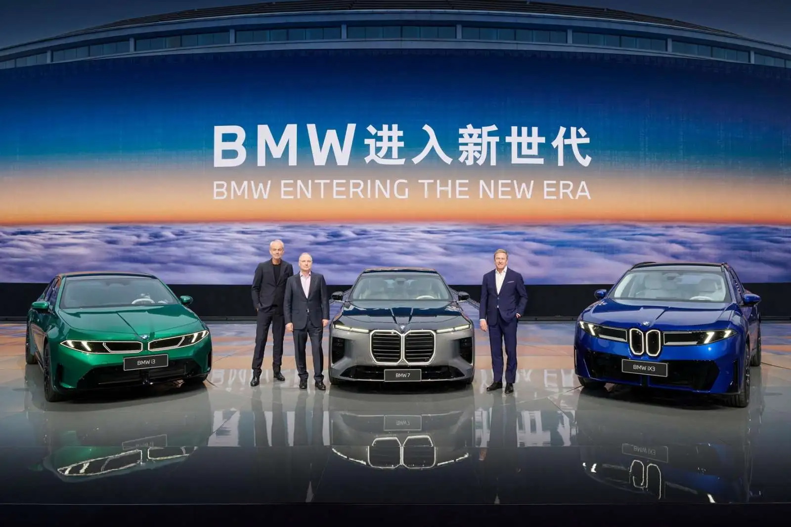 bmw group 1.jpg