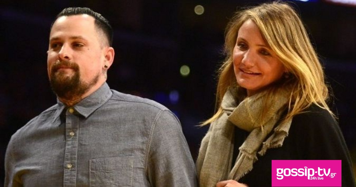 cameron diaz ape mpe og.jpg
