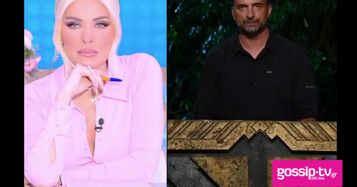 dfdbbd33 kainourgiou lianos 1 og.jpg