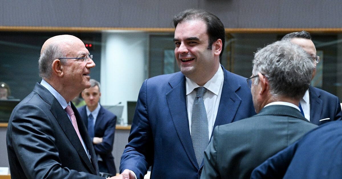 ecofin 2 1200x630.jpg