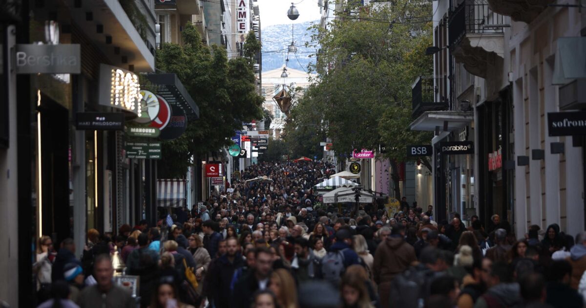 ermou eurok scaled 1 1200x630.jpeg