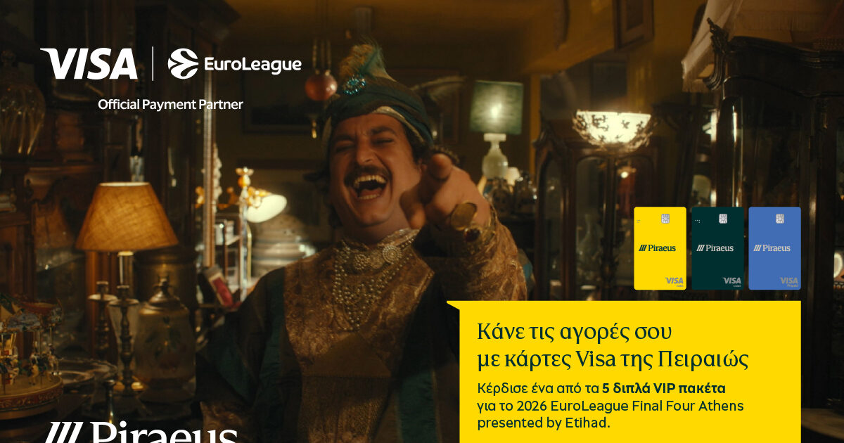 euroleague finalfour 2026 1200x630.jpg