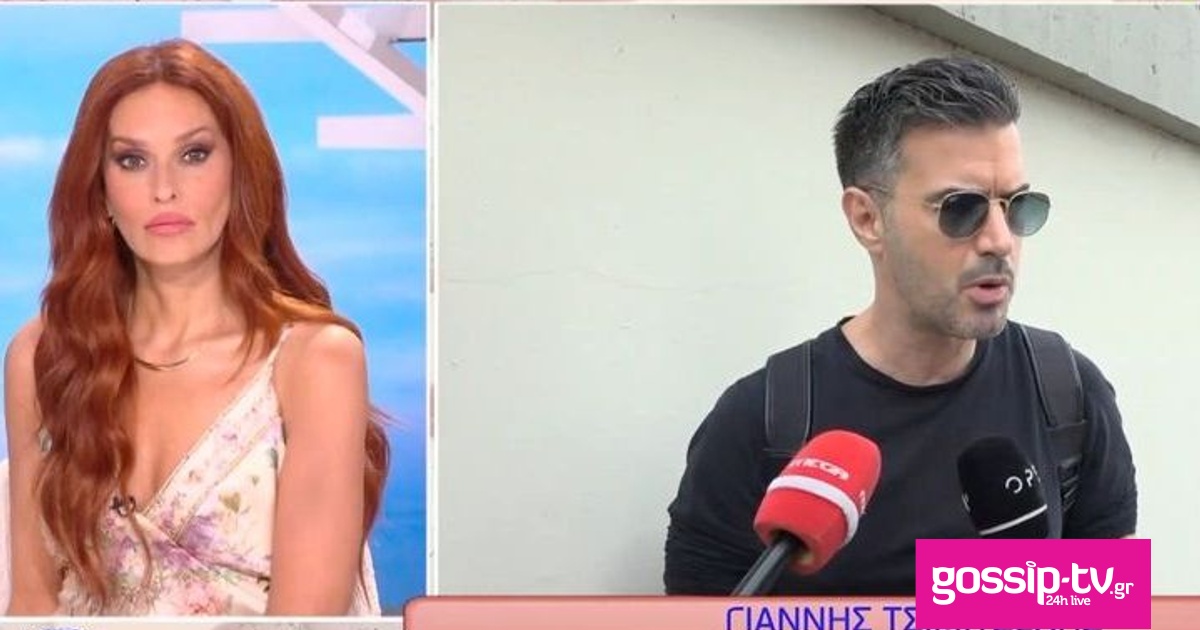 f9feb2b9 xristidou tsimitselis og.jpg