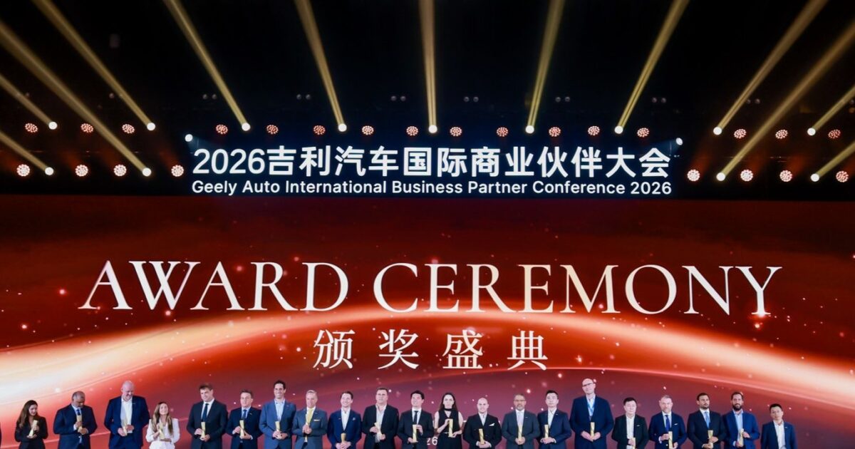 geely award 01 1200x630.jpg