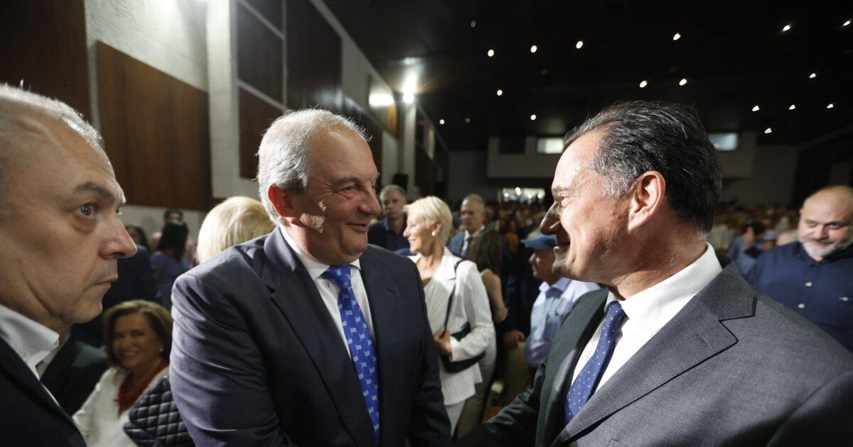 karamanlis georgiadis 1200x630.jpg