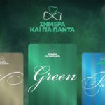 kartes diarkeias 1200x630.jpg