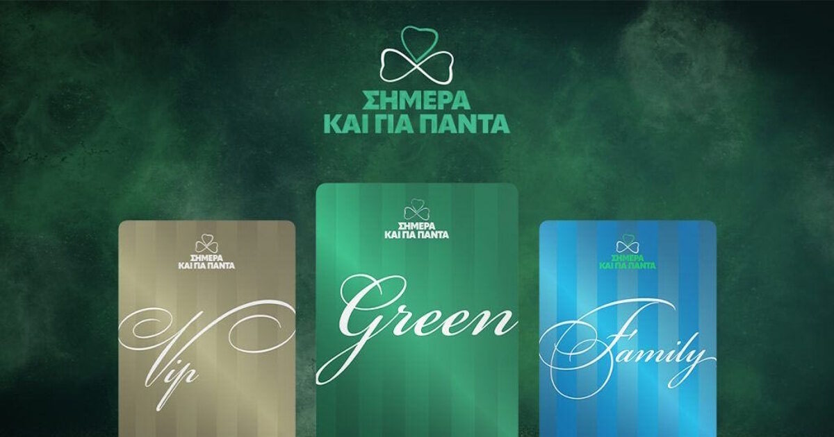 kartes diarkeias 1200x630.jpg